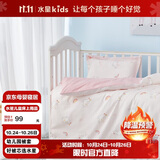 水星儿童（MERCURY Kids）水星家纺幼儿园全棉抗菌四季被套(奶油粉/粉桃桃)120cm×150cmA类