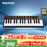 MIDIPLUS便携式TINY+32键迷你小打击垫电音控制器键盘