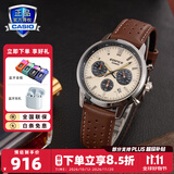 卡西欧（CASIO） 【全国联保】送男友EDIFICE商务人造蓝宝石镜面石英表男士手表 EFR-575L-7APR
