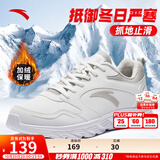 安踏男鞋加绒运动棉鞋皮面防泼水缓震软底休闲鞋轻便保暖跑步鞋 【加绒-防泼水皮面】白/灰-1 42
