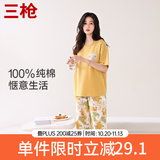 三枪（THREEGUN）睡衣女士森系印花甜美纯棉短袖中裤春夏新疆棉透气可外穿家居服套 黄色花朵 M