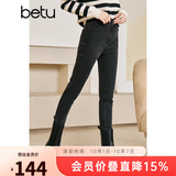 betu百图女装秋冬新款牛仔裤弹力高腰裤子加绒小脚牛仔裤女2210T59 深灰 L