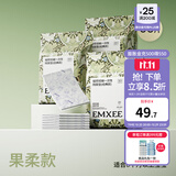嫚熙（EMXEE）婴儿隔尿垫一次性护理垫新生宝宝防水透气纸尿片巾床垫 【果柔款】L码60片45cm*60cm