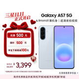 三星Galaxy A57 超薄5G手机 6.9mm纤薄机身 三摄超清夜拍 6.7英寸学生手机 国家补贴 12+256GB 冷川蓝
