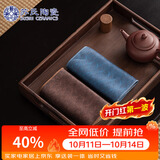 苏氏陶瓷国风茶巾台湾锦缎茶席高品质吸水干泡茶巾布2条装15*35cm