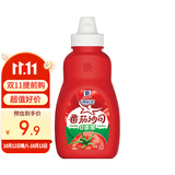 味好美（McCormicK）番茄沙司挤挤瓶 360g【番茄味更浓/配方干净】意大利面酱披萨酱