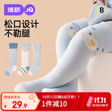 婧麒（JOYNCLEON）婴儿袜子春秋新生儿长筒袜a类宝宝不勒腿无骨袜 Jyf170167