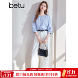 百图betu女装夏季新款衬衫圆领时髦条纹100%棉七分袖衬衫2503T43 蓝色 M