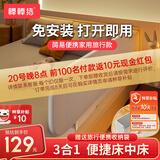 棒棒猪免安装床围栏宝宝防摔防护栏便携式可折叠旅行婴儿童挡板1.2米