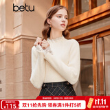 百图betu女装冬季新款毛衣蕾丝花边半高领长袖打底衫女2311T30 米白 XS