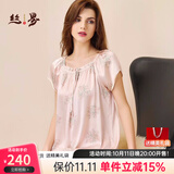 丝界重磅真丝睡衣娃娃公主裙秋冬舒适短袖宽松睡裙女桑蚕丝印花家居服