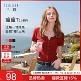 三彩【瘦瘦T】2026夏季新款纯色T恤正肩短袖上衣短款修身套头衫M