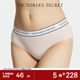 维多利亚的秘密（Victoria's Secret）维密 棉质舒适内裤logo字母腰带中腰包臀女士三角裤