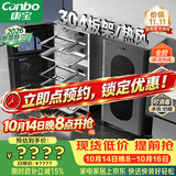 康宝（Canbo）【新国标】304不锈钢消毒柜家用台立式婴儿奶瓶碗筷高温烘干二星热风碗柜【政府补贴】XDZ110-KT