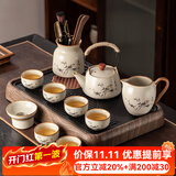 瓷牌茗茶具汝窑茶具套装家用高档陶瓷开片泡茶壶盖碗茶杯整套功夫茶具 汝窑富竹提梁壶10件套+道观云盘