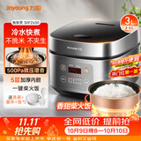 九阳（Joyoung）不粘厚釜内胆大火力柴火饭3升黄金容量家用2-3人微压多功能电饭煲电饭锅行业热销30FZ630