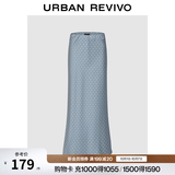 UR2026秋季新款女装气质时髦个性波点图案鱼尾半裙UWM560026 浅紫蓝印花 S