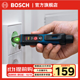 博世（BOSCH）GVD 1000-17测电笔电工专用试电笔感应多功能非接触式智能验电笔 出厂标配