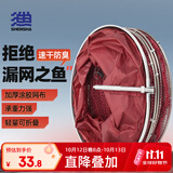 神鲨33cm*2米涂胶鱼护网兜渔网防挂速干钓鱼网兜便携装鱼网袋渔具