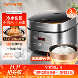九阳（Joyoung）不粘厚釜内胆大火力柴火饭3升黄金容量家用2-3人微压多功能电饭煲电饭锅行业热销30FZ630