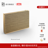 B&O【龚俊代言】Beosound Level 便携无线蓝牙音箱 丹麦bo音响 家用wifi互联多媒体音响 节日送礼 浅橡木色