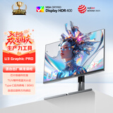 AOC 27英寸4K HDR400广色域 Type-C90W 自适应旋转感应 TUV硬件低蓝光 macmini节能办公显示器U27U3D