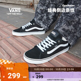 VANS范斯官方 Faulkner粉彩风酷感黑美式经典薄绒男鞋板鞋VN000SJVC4R 黑色 42.5