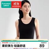 全棉时代打底衫女士背心夏季针织罗纹紧身吊带女 黑色 XL