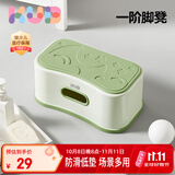 可优比（KUB）儿童垫脚凳宝宝踩脚凳防滑洗漱洗脸手台阶脚踏凳小板凳 单层脚凳
