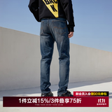 杰克·琼斯（JACK&JONES）26年男装潮流修身直筒弹力休闲新款深色牛仔裤长裤子男士四季男裤 深牛仔蓝 第一批 31 175/80A(W31/L30)
