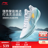 李宁利刃5V2丨聚核芯助力系统篮球鞋男子低帮防滑百搭专业比赛运动鞋 【波光】标准白/浅晴蓝（V059款）-14 43