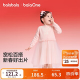 巴拉巴拉童装女童连衣裙网纱公主裙拼接红色新年拜年服女童裙