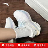 安踏叶子5丨运动鞋女鞋秋季网面透气轻便减震跑步鞋休闲鞋女跳绳鞋 【叶子5新配色-网面不闷脚】纸莎白-7 37.5