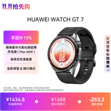 HUAWEI WATCH GT 7疾影黑46mm身体状态准备度建议全新滑雪骑行模式华为手表