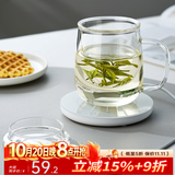 忆壶茶 玻璃茶杯茶具喝水杯子茶道杯 绿茶杯红茶带过滤竹木盖泡茶杯 【保温套装】玻璃盖杯+保温座