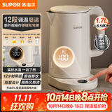 苏泊尔（SUPOR）电热水壶烧水壶 多段调温自动断电保温 恒温水壶 调奶器  304健康内胆 家用电水壶 SW-17J78A