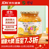 全南蜂蜜柠檬柚子茶1kg 韩国进口水果茶冲调饮品中秋礼品
