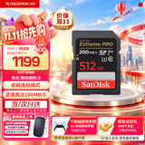 Sandisk闪迪相机卡4K高清SD卡 UHS-I微单存储卡微单反摄像储存大卡内存sd卡内存卡 512G 相机SD卡【入会领30元券】