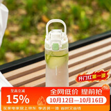 乐扣乐扣（LOCK&LOCK）人鱼线塑料运动水杯夏天便携水壶带刻度提手男女水杯子520ML绿色