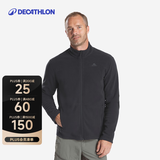 迪卡侬（DECATHLON）保暖户外抓绒衣外套男女运动宽松秋摇粒绒外套冲锋衣内胆 男款-全拉链-黑色 L