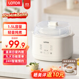 LOTOR电炖锅大容量全自动炖汤煲汤煮粥神器隔水燕窝炖盅1-2人迷你陶瓷宝宝婴儿辅食熬粥专用锅 米白标准款 1.5L