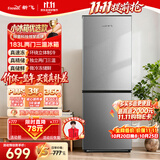 新飞183L两门双门家用冰箱微冻储鲜小型出租房办公室宿舍冰箱BCD-183KT