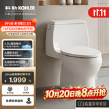科勒普通连体马桶嘉珀莉五级旋风坐便器26092T 305坑距送装一体