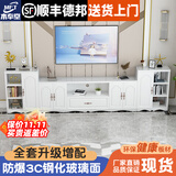 木奉堂电视柜茶几组合落地简约小户型欧式轻奢储物柜加高款组合简易地柜 300暖白色组合180柜+左右边柜
