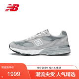 NEW BALANCE美产M993系列男款秋季复古户外耐磨灰色运动休闲鞋MR993GL 40