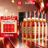 张裕四星金奖白兰地 500ml*6瓶 整箱装 洋酒礼盒送礼葡萄蒸馏酒