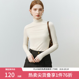 范思蓝恩22FS4378亲肤软糯半高领修身打底衫女秋冬内搭长袖针织衫 米杏色 M