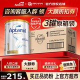 爱他美（Aptamil）澳洲白金版含DHA叶黄素营养新西兰进口婴幼儿配方牛奶粉官方授权 【30天无忧退】1段 新版效期至28年2月 800g 3罐
