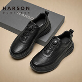 哈森（Harson）男鞋秋季厚底休闲皮鞋通勤高端增高运动健步鞋 黑色 41