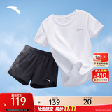 安踏（ANTA）防走光速干运动套装丨女2026夏季新款体考专用跑步短袖透气短裤 【防走光速干A款】雪花白/基础黑 M/女165